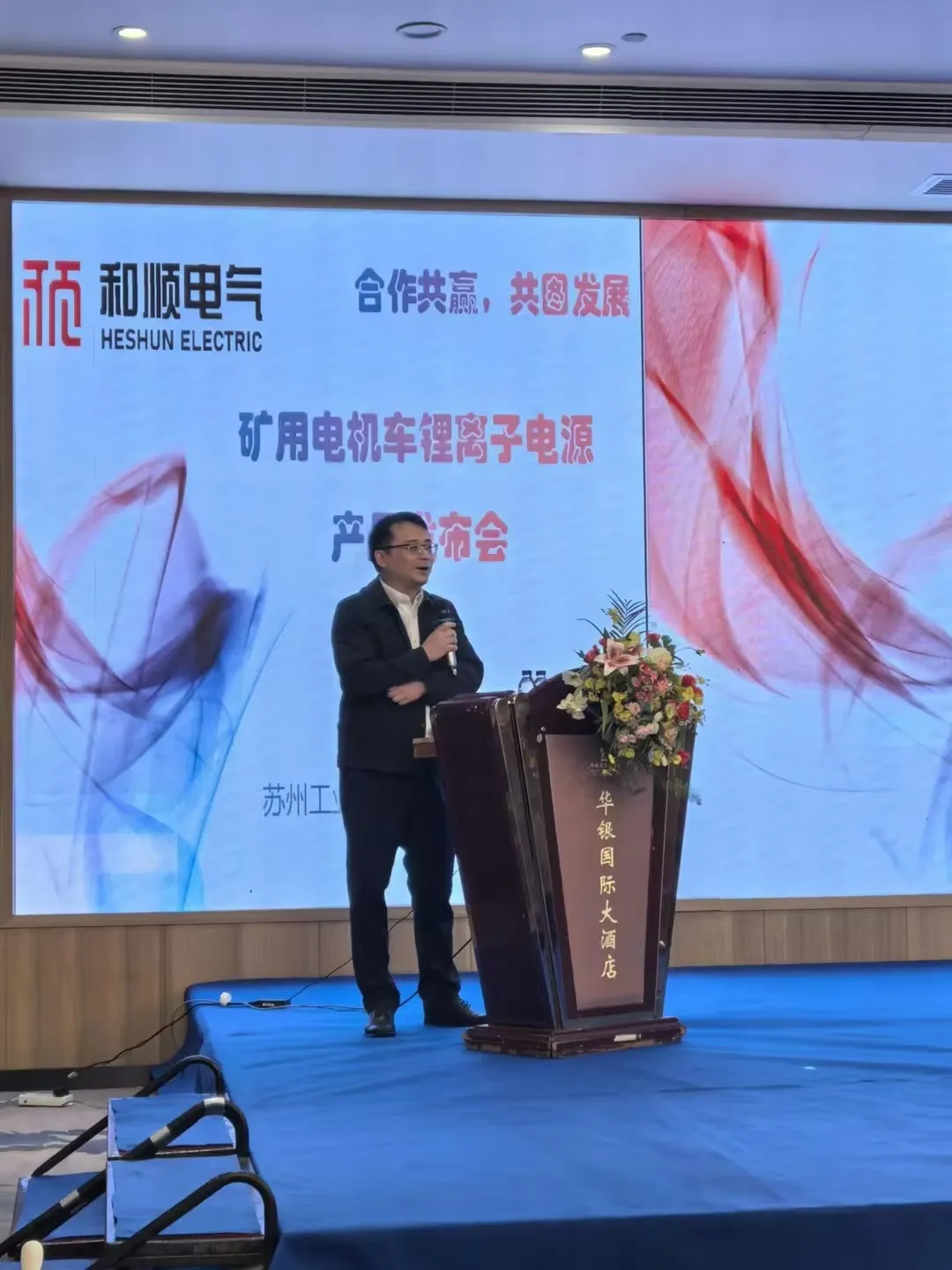 通宝-CUBA总决赛：清华年夜学胜中南年夜学 王岚钦砍16+8+4_篮球_体育_齐鲁网-通宝